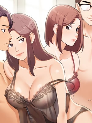 同事換換愛 221-222話-米哈社