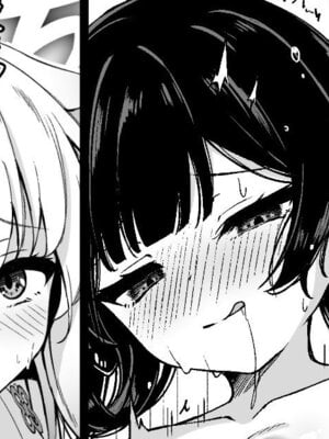 [円つくも] 山海経娘たちの神事が気持ち良すぎる話-米哈社