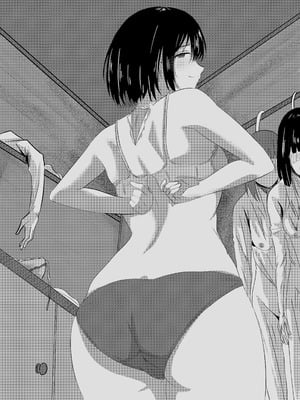 [ggen] 妹妹的皮-米哈社