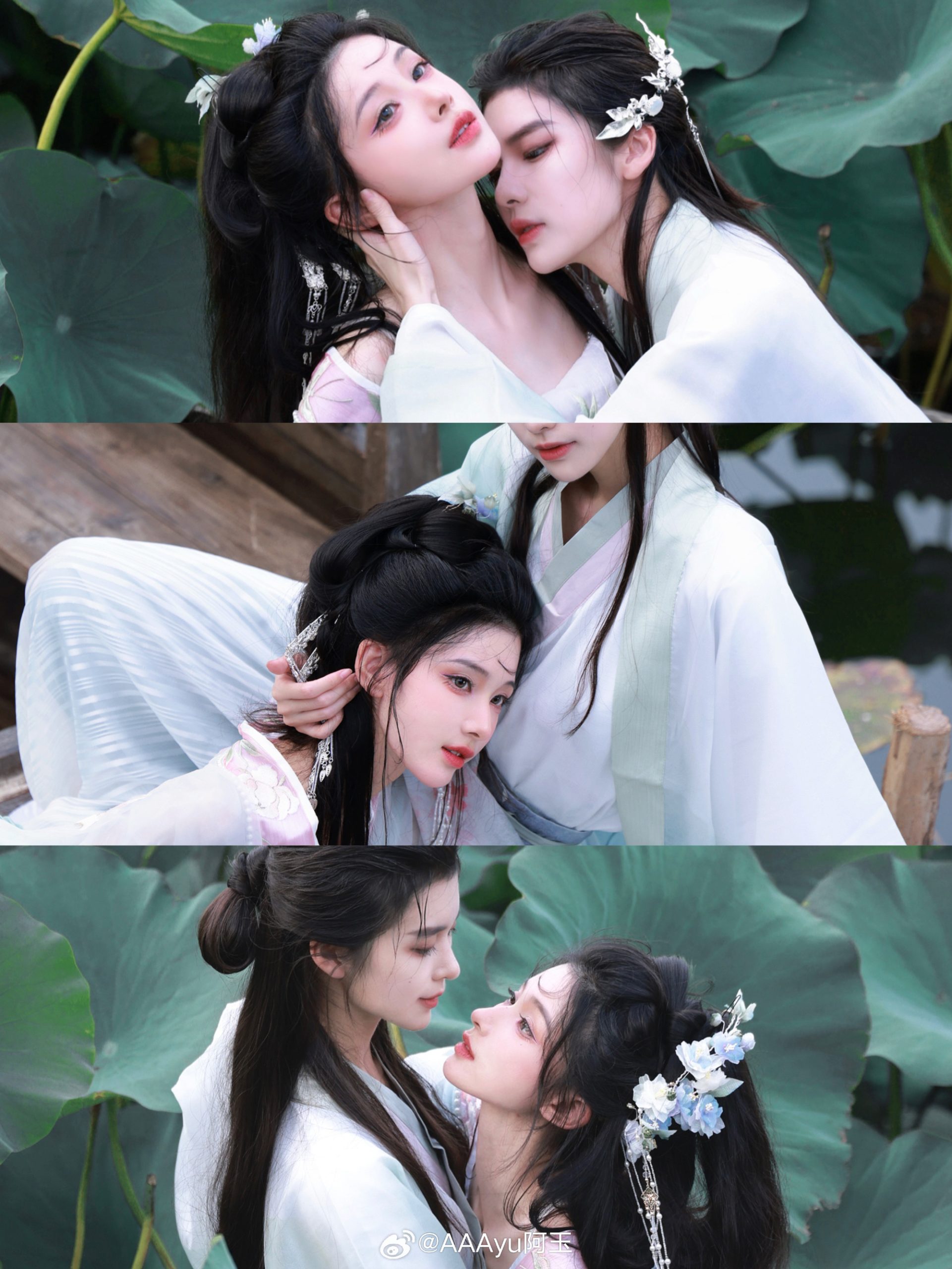 汉服 花间酒，人间月 国风 古风 旗袍@AAAyu阿玉-米哈社