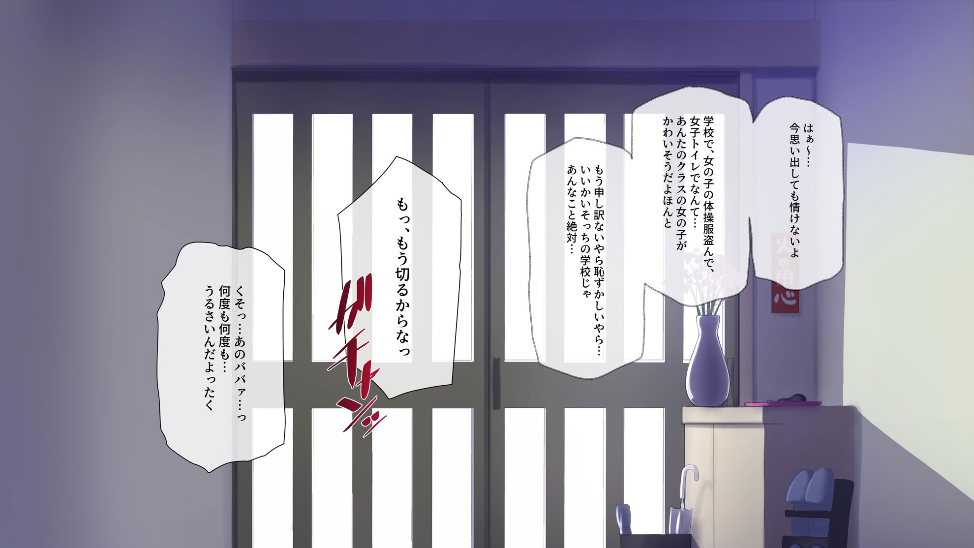 图片[5]-[K-てん] ド田舎島の夏祭りならキモオタの僕でもクラスの女子に種付けし放題！？-米哈社