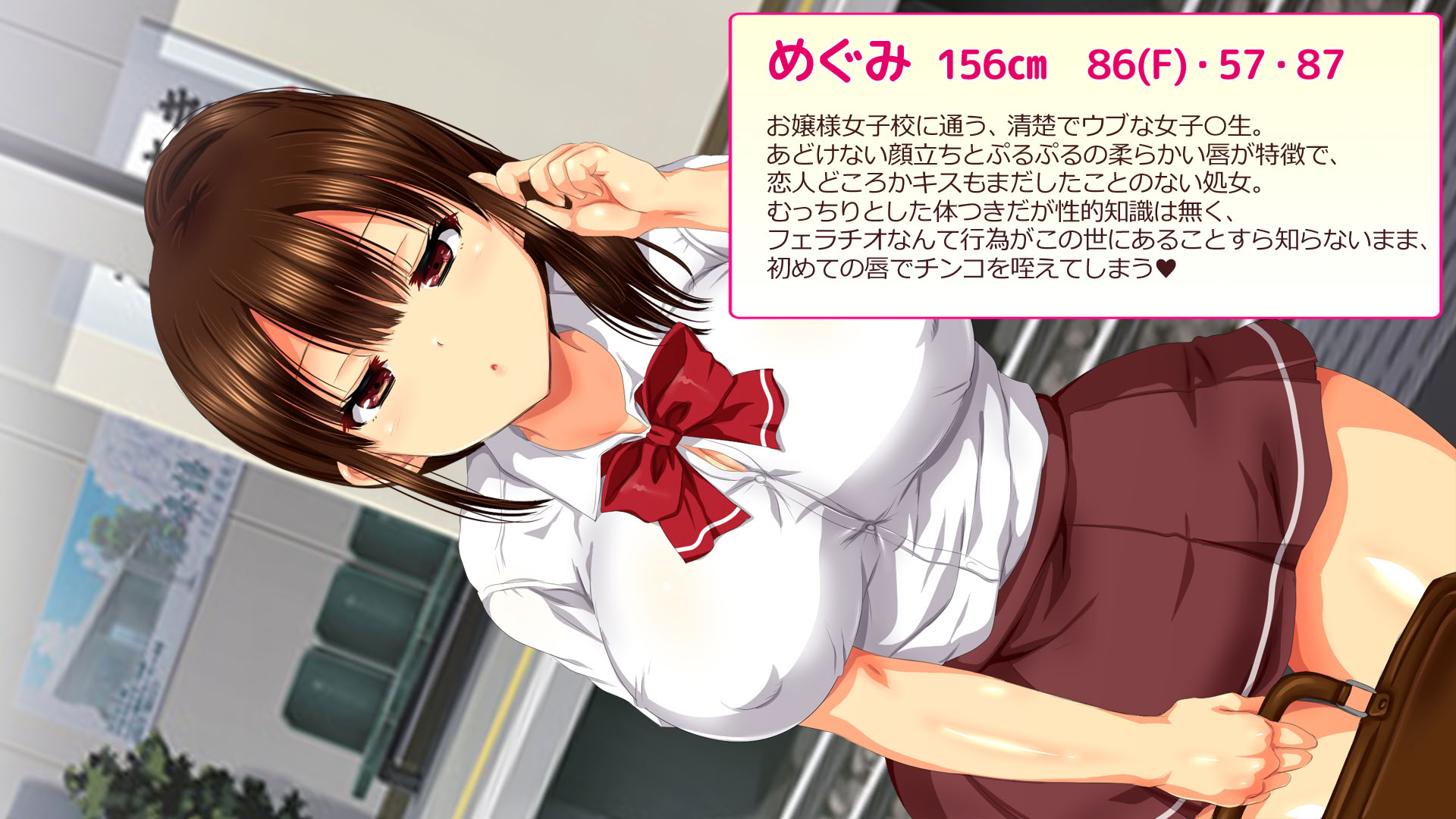 图片[2]-[安楽街] 生成したエロ画像が現実になるスマホ-米哈社