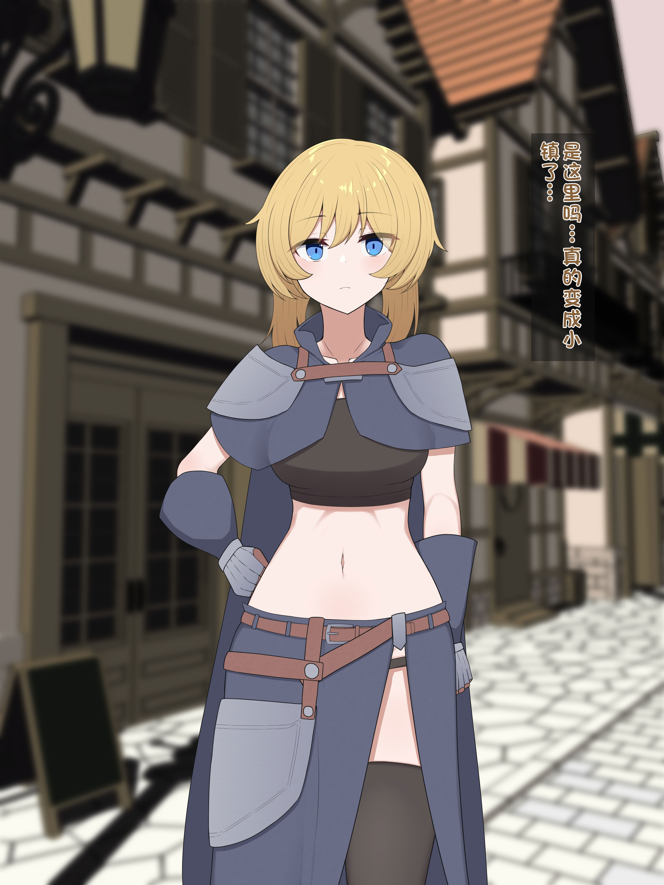 图片[3]-[あーるえいち]サキュバスの街 冒険者が淫魔に堕ちるまで｜魅魔小镇 直到冒险者堕落为魅魔[Chinese][酸奶机翻润色]-米哈社