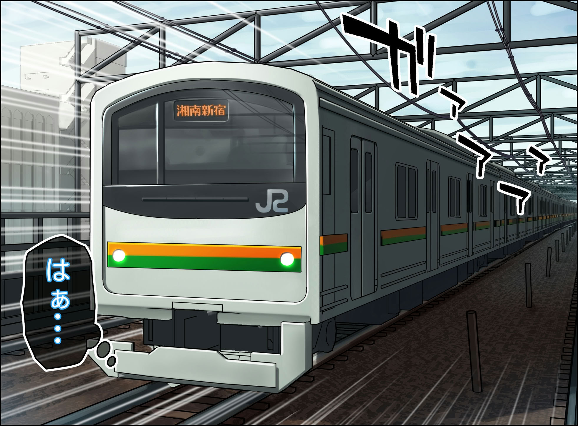 图片[2]-[カマキリファーム (カマキリ)] カケメロ2【佳奈編】〜ブッカケた女の子が誰でもメロメロになる僕のセイシ〜-米哈社