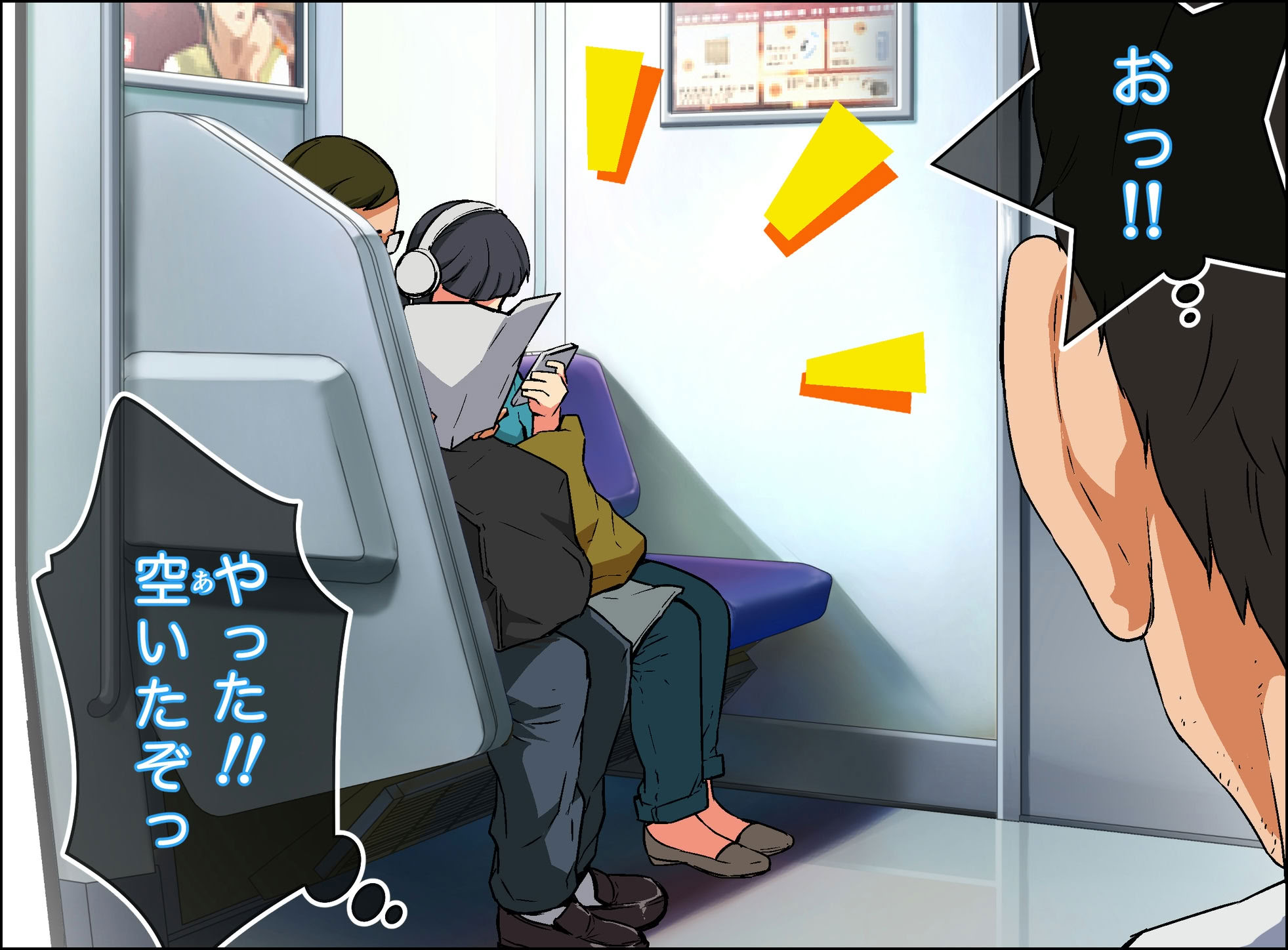 图片[5]-[カマキリファーム (カマキリ)] カケメロ2【佳奈編】〜ブッカケた女の子が誰でもメロメロになる僕のセイシ〜-米哈社