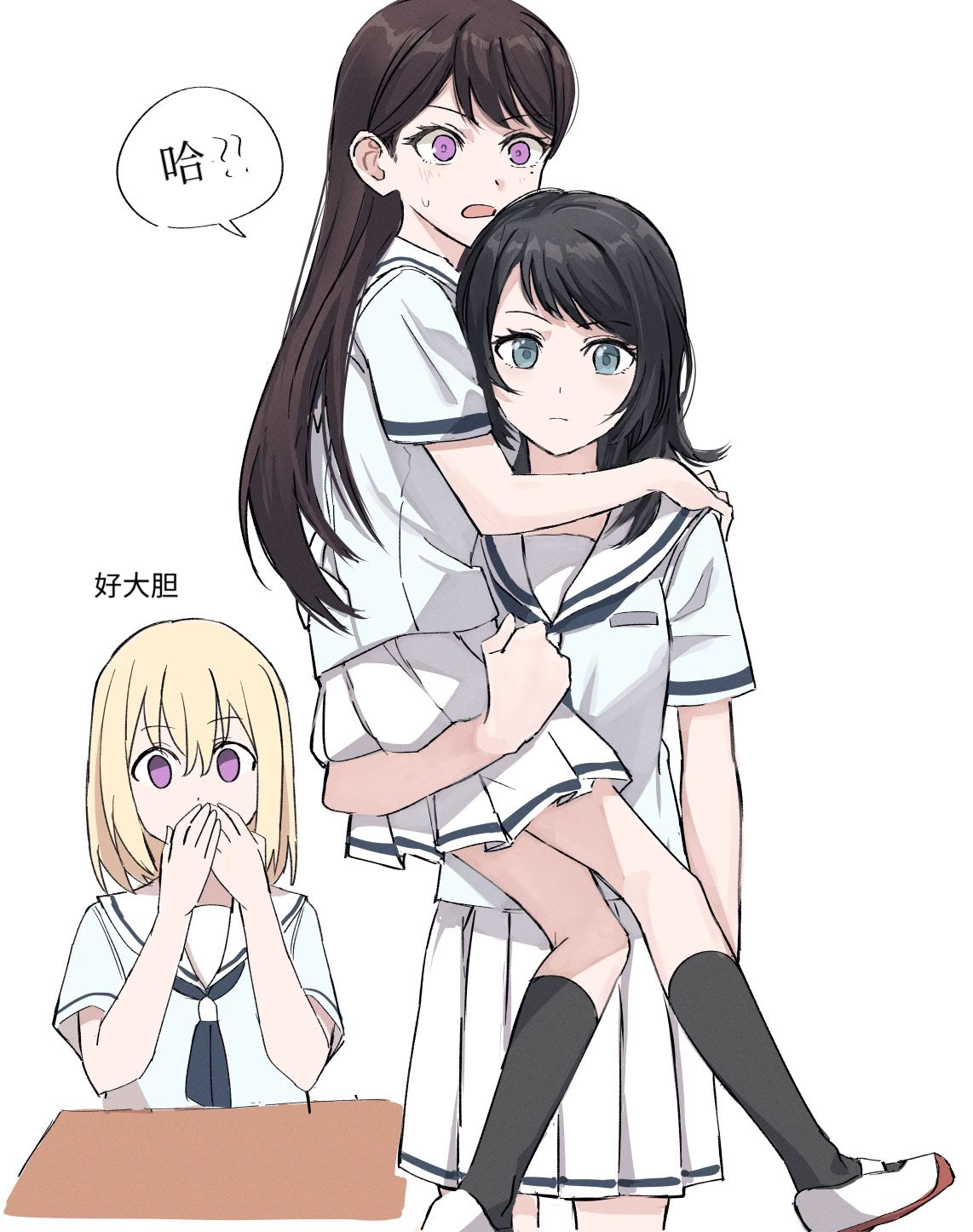 图片[2]-akni105·合梅妙宴（BanG Dream日常百合系·LC整合汉化组X奥本海睦汉化组)-米哈社