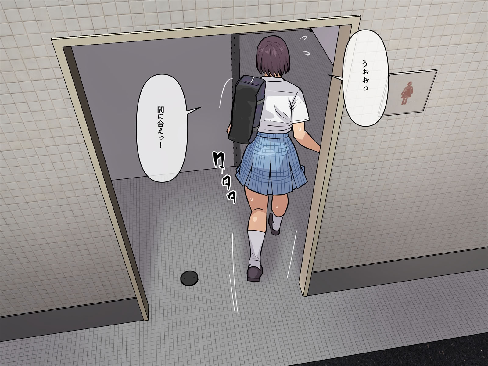 图片[4]-[THE HYPERMAN] 妄想便所～何も気付かないままトイレで玩具にされちゃう話～ (Yotsubato!)-米哈社