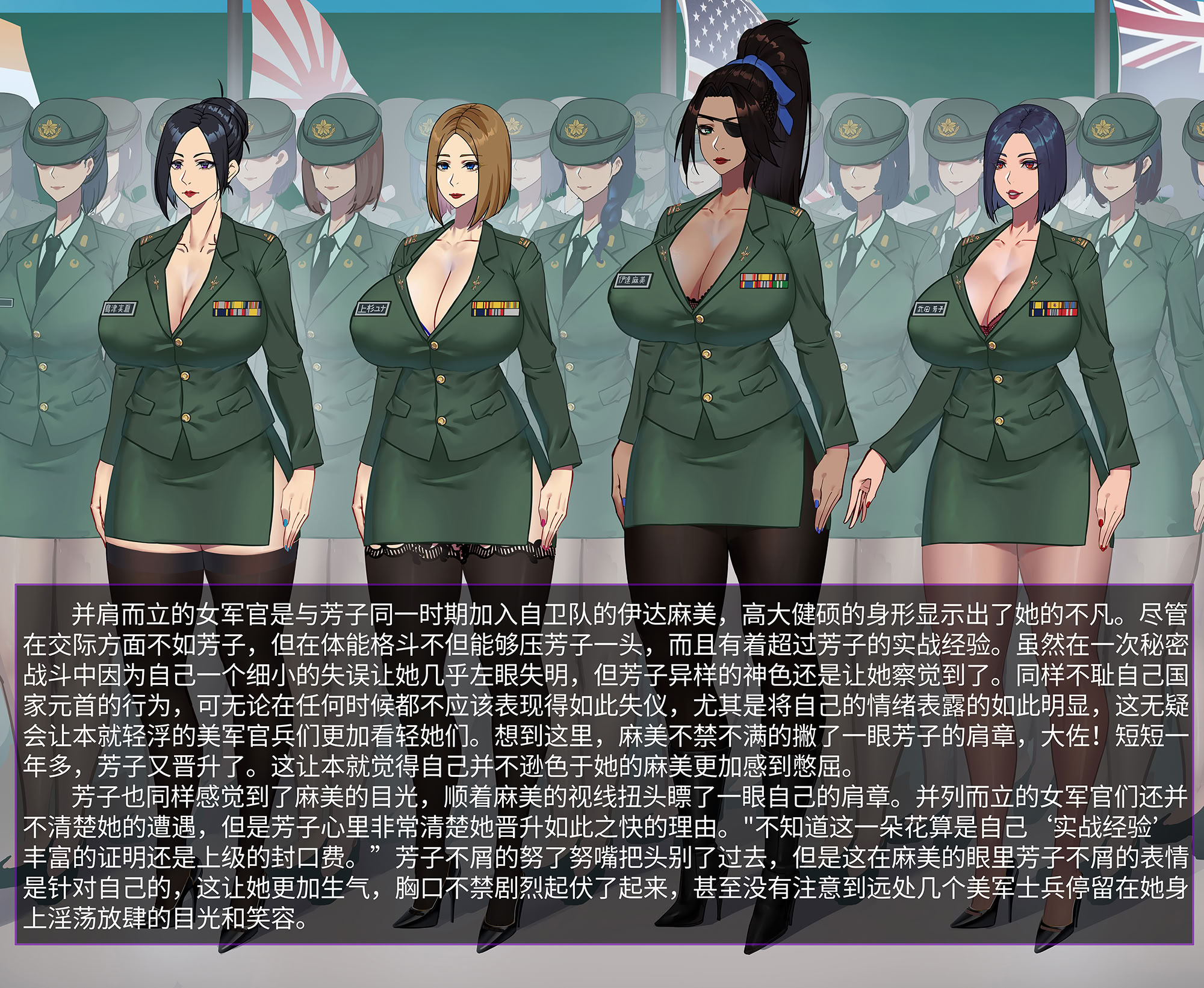 图片[5]-[金一堆 (JINX)]淫堕地狱 1~3(上)[中國語][無修正]-米哈社