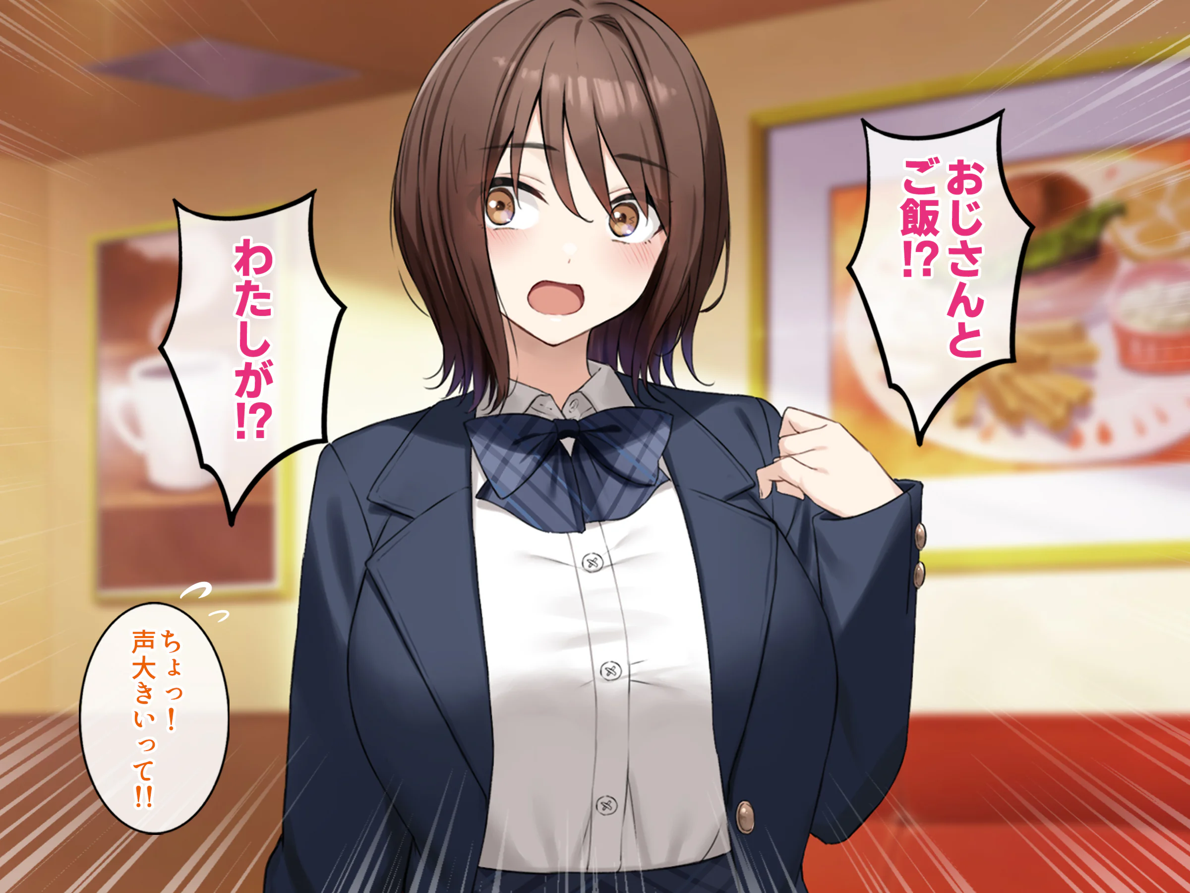 图片[5]-[Umour] 経験豊富そうな巨乳ギャルが実は陰キャで処女だったのでセックスに目覚めさせて孕ませた話。-米哈社