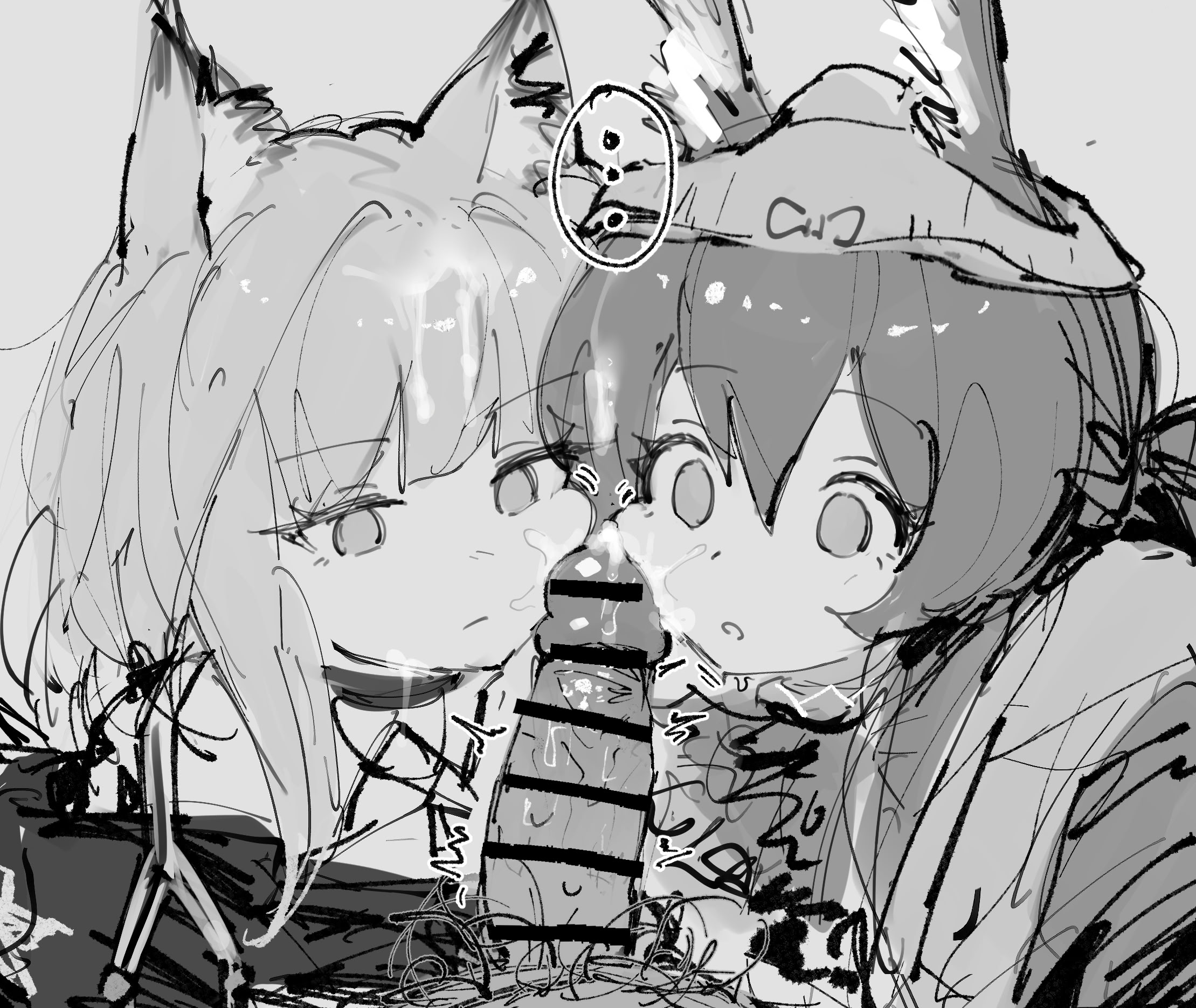 图片[4]-paofan·时停玩弄颜射凯尔希与阿米娅的屑刀客塔（明日方舟同人H·LC整合汉化组）-米哈社