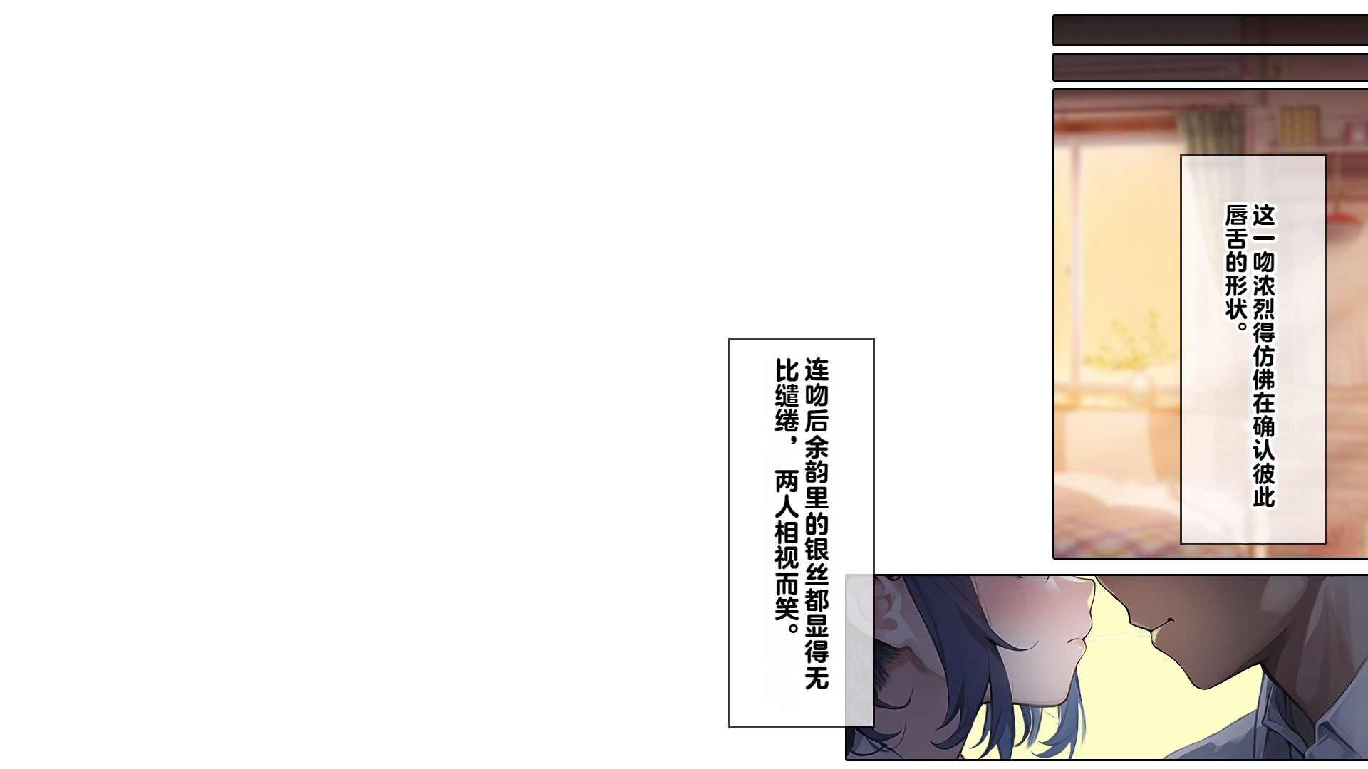 图片[4]-[卵白堂 (過ぎた卵白)] 催眠アプリで壊された僕の彼女-常識改変でコーチの性奴隷--米哈社