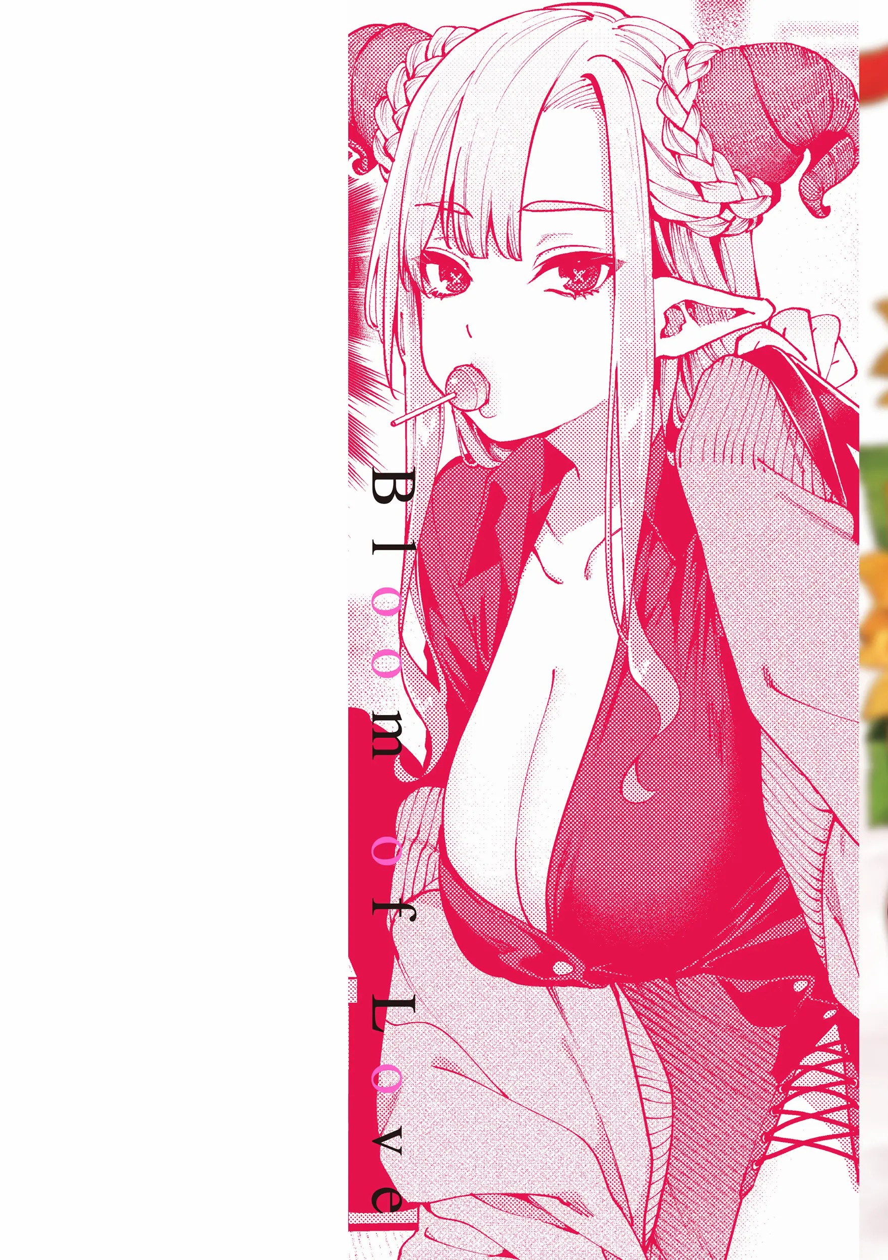 图片[2]-[玉ぼん]恋のふくらみ-米哈社