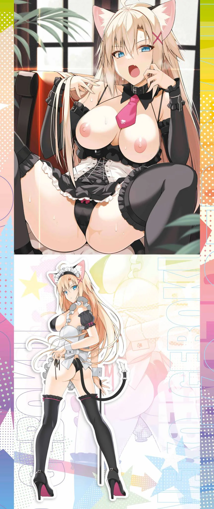 图片[2]-[大田優一] ねことげぼく｜貓與下僕 [中国翻訳] [DL版]-米哈社