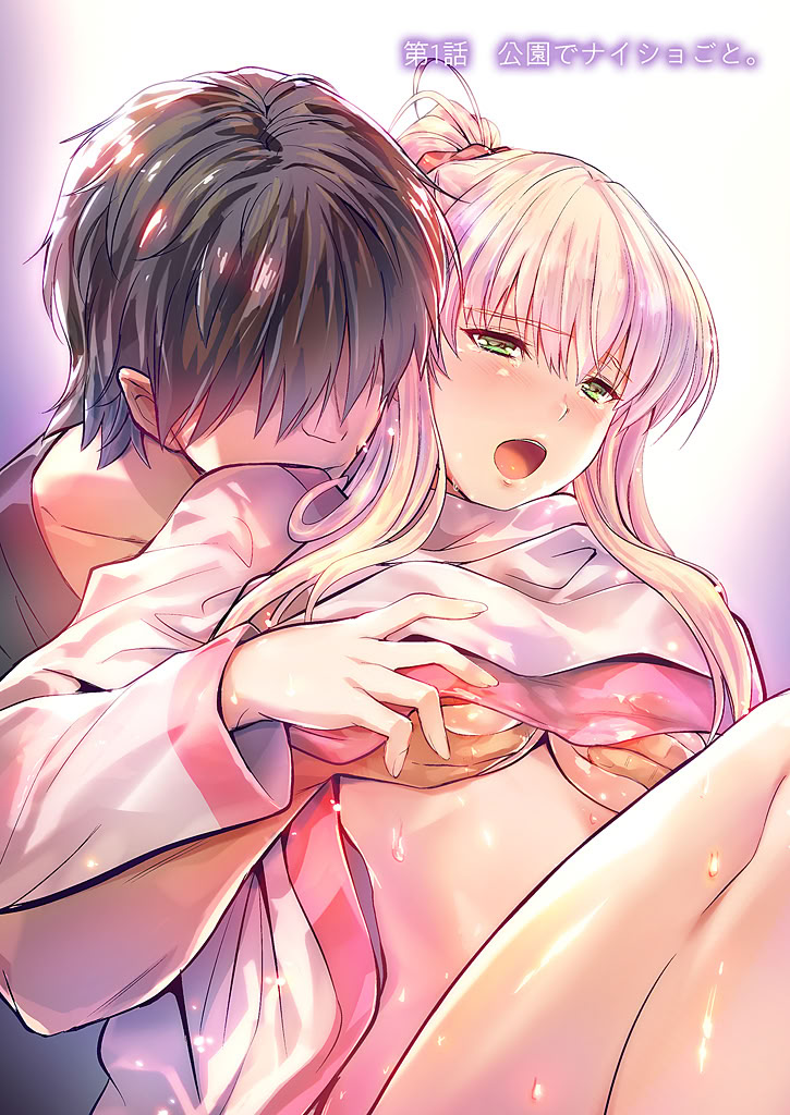 图片[4]-[睦月] 俺と義妹の内緒ごと [DL版]-米哈社