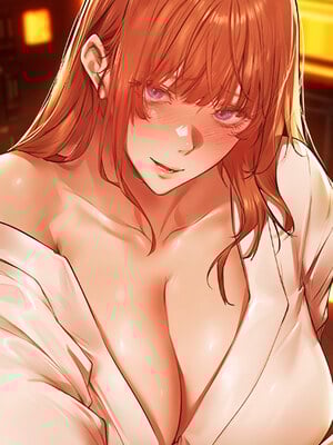 人妻獵人 86-87話-米哈社