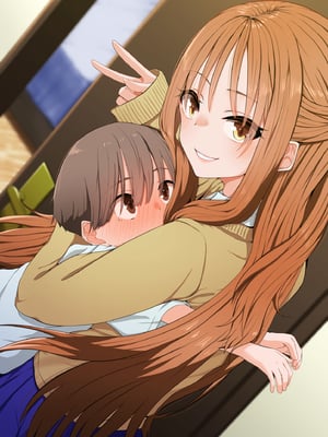 [nori] お姉ちゃん♂といっしょ [Banana手工漢化]-米哈社