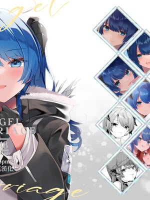 [AVALON. (飴崎ばにら、稲沢みんと)] Angel Marriage (アークナイツ) [Jumppmuj單核漢化] [DL版]-米哈社