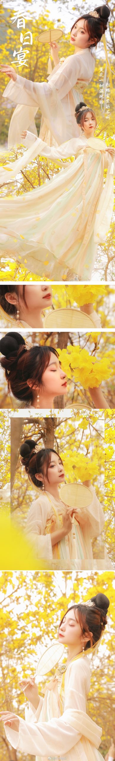 【汉服写真】黄花一树满风铃@吖狸狸仔-米哈社