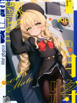 [Cilentz (CIZA)] 愚者自將 (ブルーアーカイブ) [中国語] [無修正]-米哈社