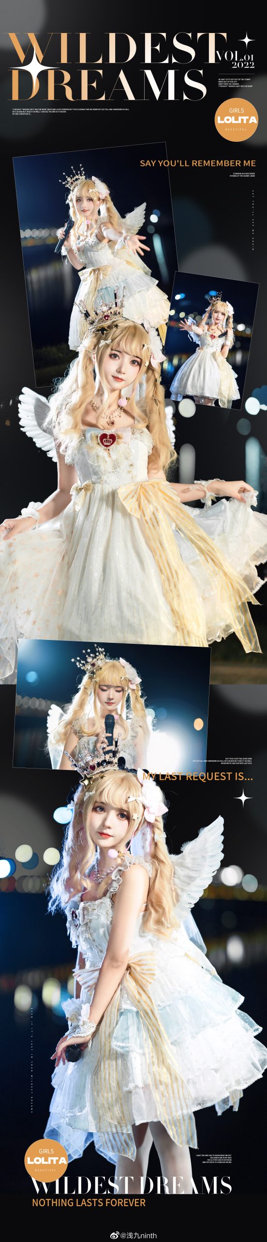 LOLITA装扮 世界因你而闪闪发光！@浅九ninth-米哈社